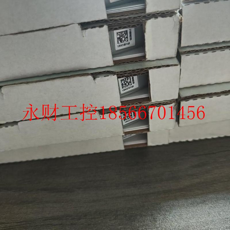 议价中控安全栅HG5516.PB¥