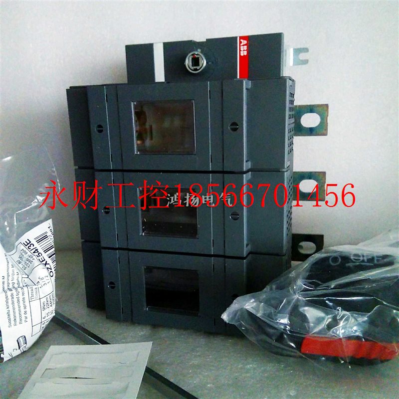 议价ABB OS250D03P￥