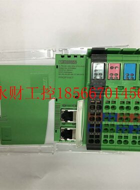 议价期货菲尼克斯总线耦合器-IL PN BK DI8 DO4 2TX-PAC-270399￥