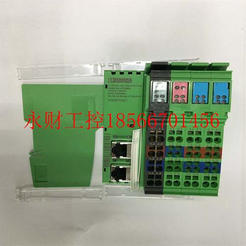 议价期货菲尼克斯总线耦合器-IL PN BK DI8 DO4 2TX-PAC-270399￥