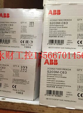 议价全新原装ABB微型断路器S203M-B63,S203M-C63￥