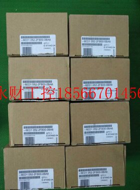 议价现货6ED1052-2FB00-0BA6全新原装正品LOGO!230RC0 已开封￥