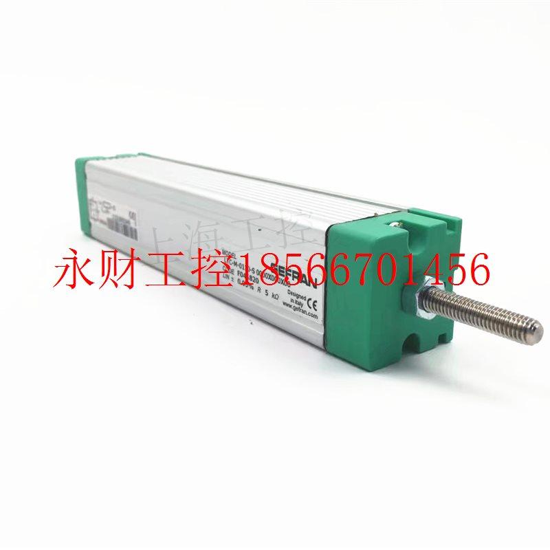 议价全新原装GEFRAN杰佛伦/电子尺 LTC-M-0450-S 拉杆式位移传￥