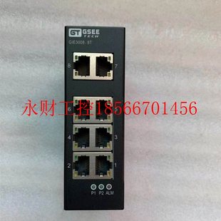 GSEE工业交换机 吉诺 GIE3008 功能O￥ 议价正品 成色9.3 拆机