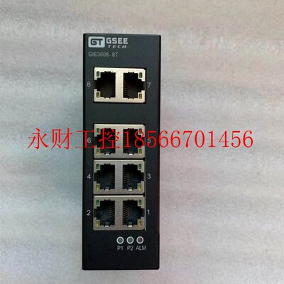 议价正品 拆机 吉诺/GSEE工业交换机 GIE3008-8T 成色9.3 功能O￥