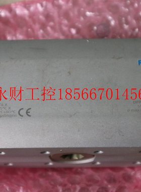 议价全新无包装 FESTO原装摆动驱动器 DFPB-20-090-F04 55754￥