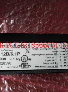 议价德国原装进口劳易测leuze双张检测控制器VDB 12B/6.1P正￥