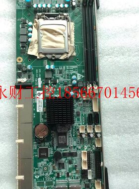 议价现货 研祥EPE-1815V2NA-H61 VER;C01/C33单双网工控机设备￥