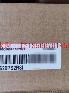 议价汇川伺服驱动器 IS620PS2R8I 400W 全新原装￥