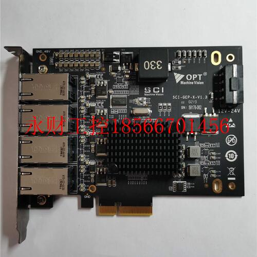 议价现货OPT Machine Vision SCI-GEP-X-V13四网口卡现货￥