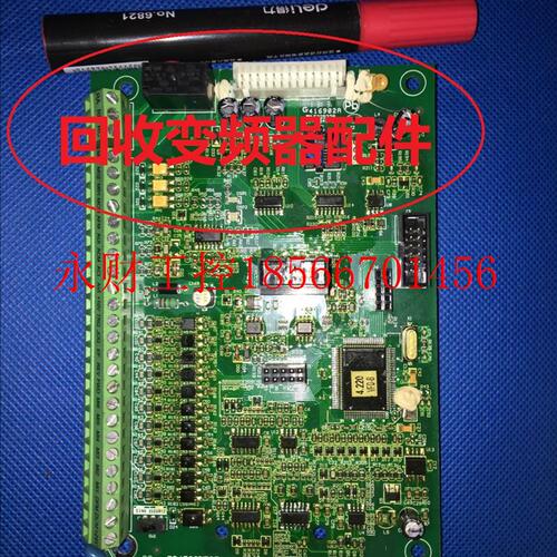 议价台达变频器VFD-B系列控制板主板cpu板11kw/15/22/30/37KW接￥