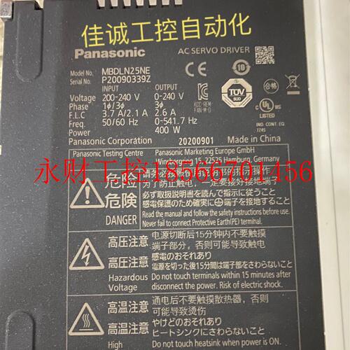议价A6伺服驱动器MBDLN25NE三台,400W￥