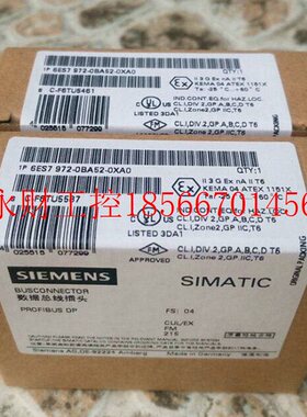 议价西门子原装现货6GK15000EA02无角度网络接头6GK1500-0EA02￥