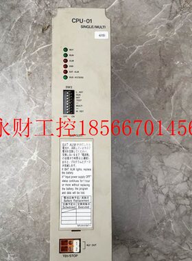 议价*CP-317/CPU-01 87317-31110-S0402/8M 32320 31220-S043￥