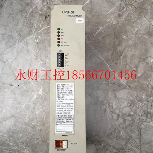 议价*CP-317/CPU-01 87317-31110-S0402/8M 32320 31220-S043￥