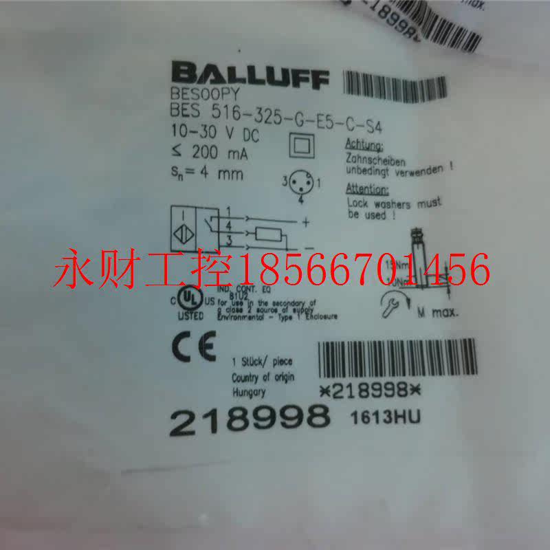 议价正品原装全新BALLUFF巴鲁夫 BES 516-325-G-E5-C-S4 BES00P￥,鲜花速递/花卉仿真/绿植园艺,其它,淘宝优惠券,粉丝福利购,淘宝优惠卷