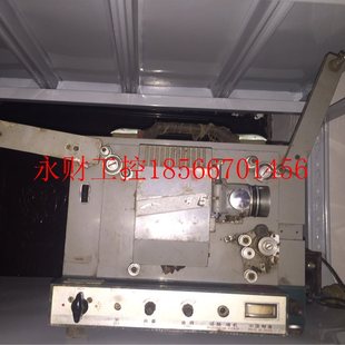 议价山东8.75毫米电影机 8毫米电影机￥