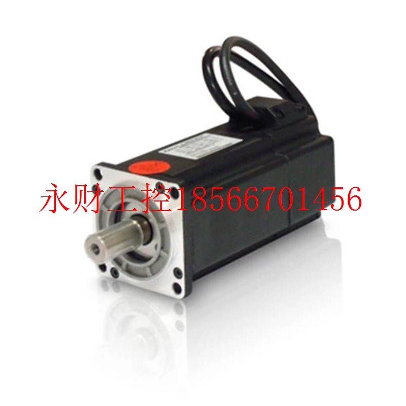 议价Kinco步科 SMC80S-0075-30EBK-3LKH 伺服电机 全新原装 现￥