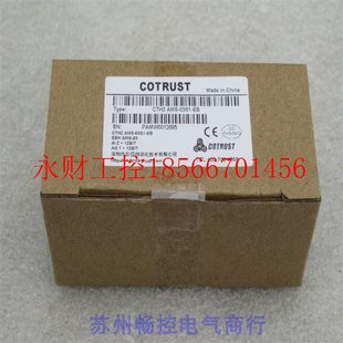 议价 03S1 AMS 现货￥ 全新COTRUST合信模块CTH2