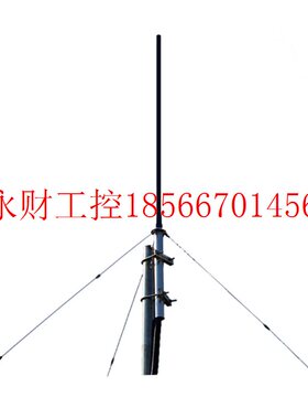 议价GP2型1/4GP调频发射机天线90/94/98/102/106五个中心频率全￥