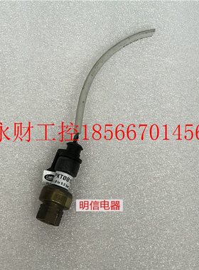 议价意大利卡乐SPKT0013R0 SPKTOO13RO SPKTOO13R0压力传感器 ￥
