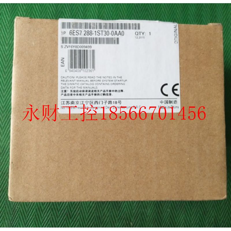 议价6ES7288-1ST30-0AA0全新原装正品6ES7 288-1ST30-0AA0  现￥