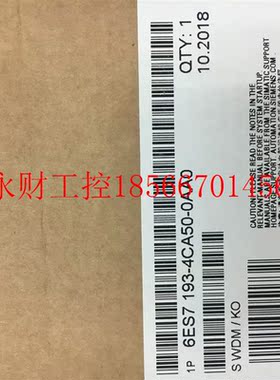 议价西门子ET200终端模块TM-E15C26-A1  6ES7 193-4CA50-0AA0 ￥