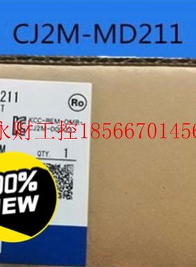 议价CJ2M-MD211欧姆龙17只￥