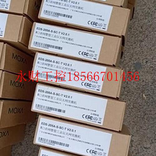 议价MOXA摩莎交换机EDS-205A-S-SC-T工业以太网交换机￥