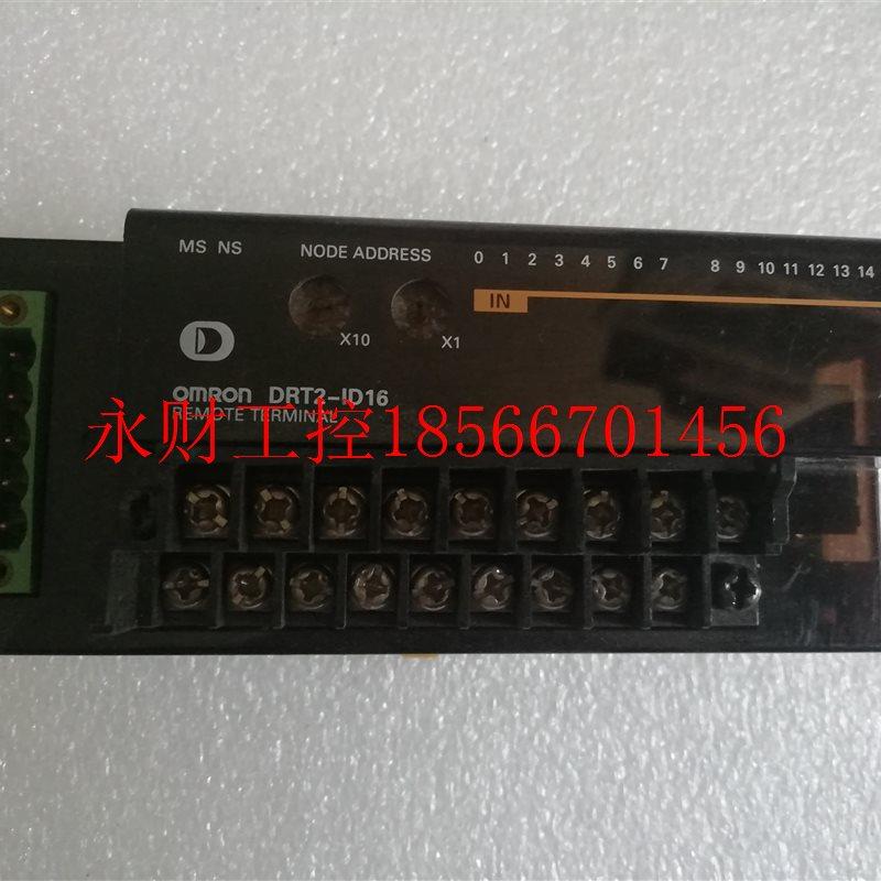 议价a通讯模块 DRT2-ID16 XWT-ID16实物图￥