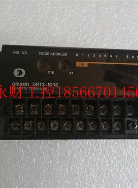 议价a通讯模块 DRT2-ID16 XWT-ID16实物图￥