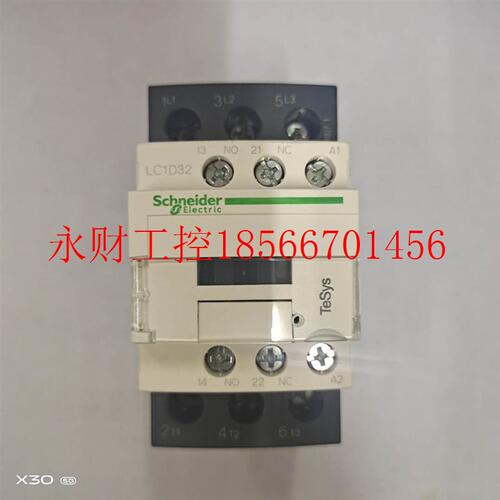 议价施耐德进口门锁抱闸直流接触器LC1D25BD  LC1D258E7C  LC1D￥