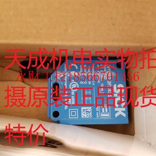 3F2431正品 SICK西克漫反射光电WTB12 现货￥ 正品 议价全新原装