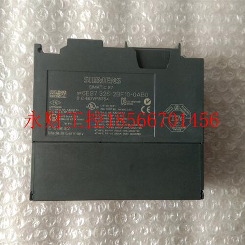 议价原装正品95新6ES7326-2BF10-0AB0, 6ES7 326-2BF10-0AB0 有￥