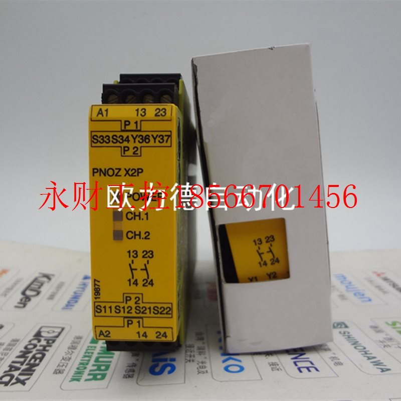 议价PN0Z安全继电器PNOZ X2P 订货号:777303 PNOZX2P￥