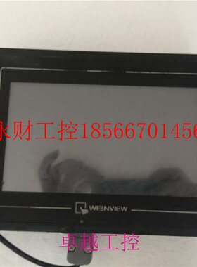 议价威纶TK6070IK 3WV 威纶触摸屏￥