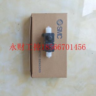 SMC超纯净气控阀LVC23U LVC23U 议价 S0604 S06￥ S07 LVC30