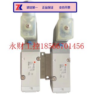 正品 02A 全新SMC 5DZE1 现货品质保证￥ VP544 议价原装