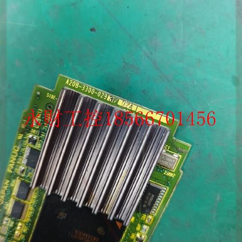 议价A20B-3300-0293 A20B-3300-0291 发那科CPU卡￥