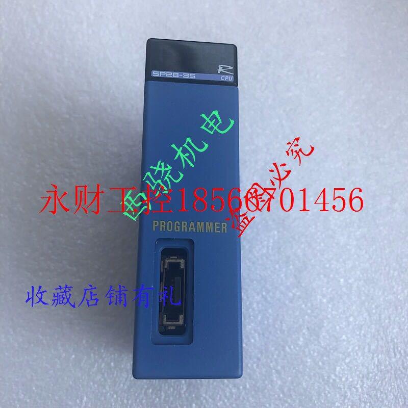 议价YOKOGAWA横河SP28-35 CPU模块 F3SP28-3S 成色好￥,居家布艺,居家凉拖/凉鞋,淘宝优惠券,粉丝福利购,淘宝优惠卷