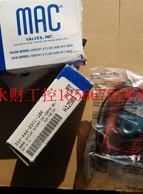 议价美国MAC电磁阀35A-SAC-DFBB-1BA/35A-ACA-DDAJ-1KJ现货￥