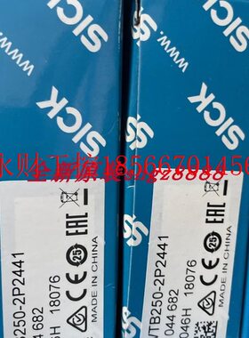 议价德国SICK西克漫反射光电传感器6044682 WTB250-2P2441正￥