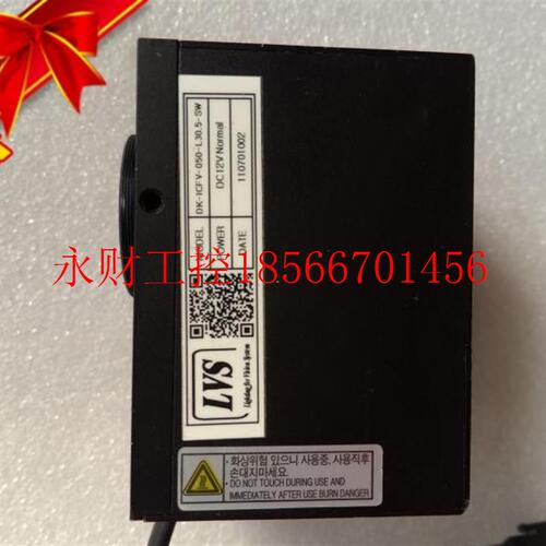 议价现货DK-ICFV-050-L30.5-SW 现货 实物￥