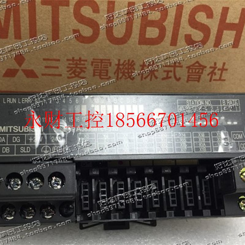 议价 三菱MITSUBISHI CC-Link 输入模块 AJ65SBTC1-32D￥