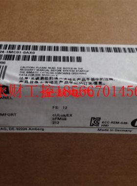 议价6AV2124-0XC02-0AX1精智面板6AV2 124-0XC02-0AX1￥