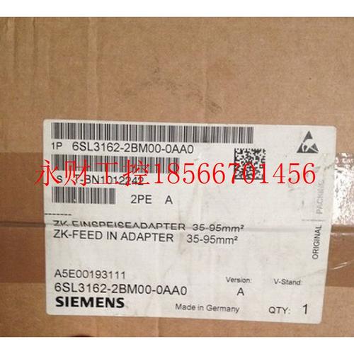 议价西门子直流母线进电适配器6SL3162-2BM00/2BMOO-0AA0/OAAO￥