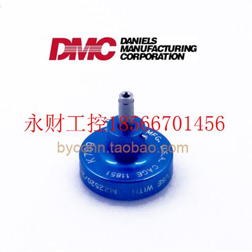 议价美国进口DMC M22520/2-32 K496 压接钳定位器￥