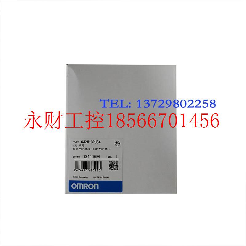 议价欧姆冲模块, CJ2M-CPU34, CJ1W-PRM21, CJ1W-CT021￥