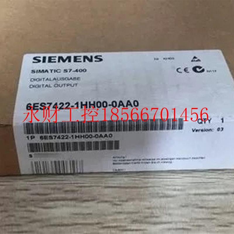 议价全新未开封6ES7 422-1HH00-0AA0 6ES7422-1HH00-0AA0销售￥,鲜花速递/花卉仿真/绿植园艺,其它,淘宝优惠券,粉丝福利购,淘宝优惠卷