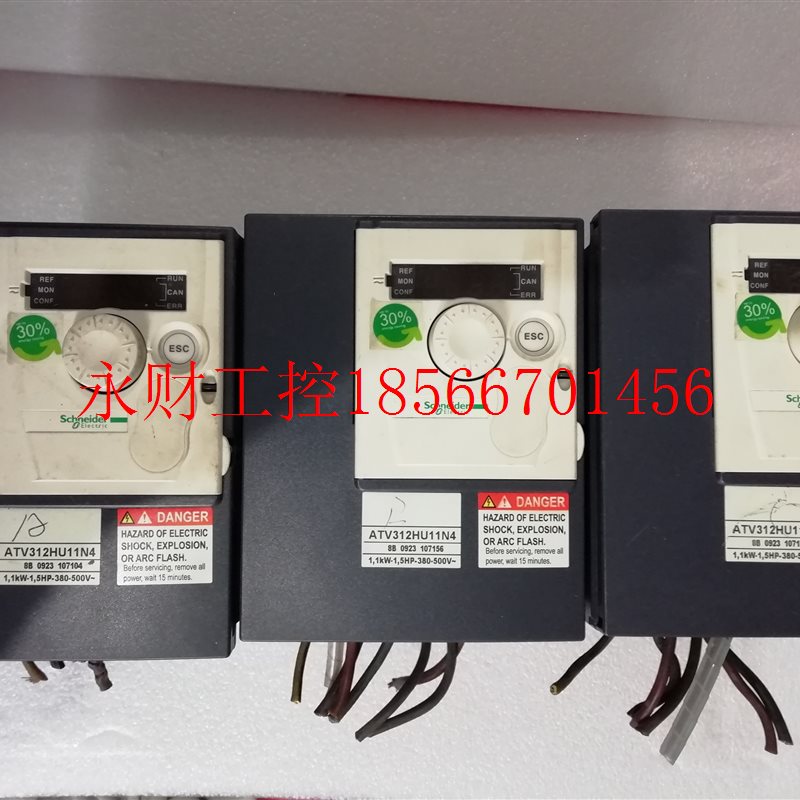 议价aATV312HU11N4 施耐德380V1.1KW变频器 功能包好￥